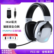 Headset RGB Luminous Electric Game Headset