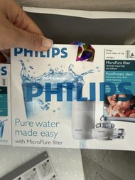 Philips WP3811 MicroPure Water Filter System & WP3911 Cartridge