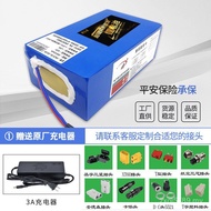 Cross-Border Direct Supply PVC Type Electric Bicycle 24V36V48V10Ah20ah30Ah Lithium Battery Pack Fact