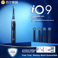 Imbomsi | OralB Io9 Compatible Electric Toothbrush Head