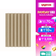 TEXTURE แผ่นตกแต่งผนัง รุ่น F148 WD-02 14.8X290X1.3 CM. (10 แผ่น/กล่อง)