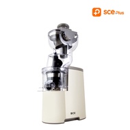 SCE Plus เครื่องสกัดน้ำผลไม้แยกกาก รุ่น CJ1 - รับประกัน 2 ปี