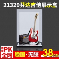 [Ready Stock Display Box] Suitable for Lego 21329 Fanta Guitar Acrylic Display Box High Transparent 
