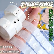 Non-Marking Glue Transparent Glue Comic Wallpaper Sticker Poster Dot Glue Dot Glue Nano Double-Sided