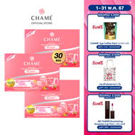 CHAME' Hydrolyzed collagen Tripeptide Plus (รวม 30 ซอง) 3 กล่อง คอลลาเจนอันดับหนึ่ง ช่วยให้ผิวกระจ่างใส อ่อนเยาว์ ชุ่มชื้น