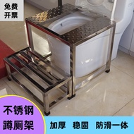 MHOT Toilet Change To Squat Squat Squat Squat Squat Squat Stool Anti-slip Squat Stool Squat Squat Sq