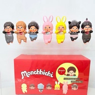 1 Box Of Cute Little Ones Blind Box