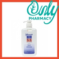 Johnson's pH 5.5 2 In 1 Body Wash 750ml