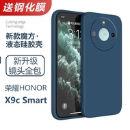 honor 90 lite casing honor x8b casing honor x9b casing Suitable for HONOR X9c Smart Phone Case honor