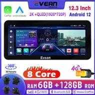 Evean TS18 12.3 "inci Android Player 360 sistem CarPlay Auto kereta Radio Stereo navigasi GPS Univer