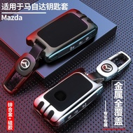 MAZDA car key cover Mazda3 Mazda6 Cx - 3 Cx - 5 Cx - 9