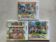 日版 3DS 來吧 動物森友會 走出來 動物之森 快樂之家設計師 ANIMAL CROSSING NEW LEAF AMIIBO + HAPPY HOME DESIGNER 動森一套三集 （可散買