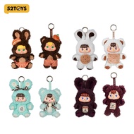 52TOYS LITTLE BUNS Melting Together Series Blind Box Figure Toy(Whole Set)
