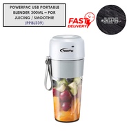 POWERPAC USB PORTABLE BLENDER 300ML – FOR JUICING / SMOOTHIE (PPBL339)