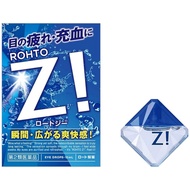 Japan ROHTO Z!  eye drop 12ml to refresh tired eyes with an invigorating, awakening coolness!【Direct