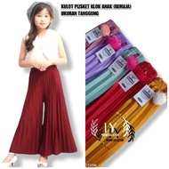 Children's Plisket Pompom Pants / Children's Plisket Culottes / Age 7 - 15 years / Size Responsible 