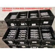 BMW N55 Engine Computer 5 Series F18/7 Series F02 N52 MSV90 B48 3 Series F35 523 N20