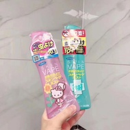 日本Skin Vape宝宝孕妇防蚊水驱蚊液喷雾 200ml Anti-mosquito spray