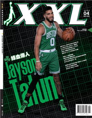 XXL 美國職籃聯盟雜誌 4月號/2022 第320期 (新品)