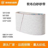 Grinding Cloth Base Abrasive Material White Wholesale Soft Sandpaper Manufacturer White Coated Emery