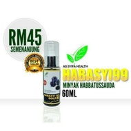 Habasyi99 Gold Spray