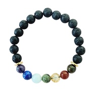 Dr. Beads 7 Chakra Gemstone Lava Rock Stretch Bracelet