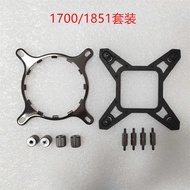 NZXT Kraken Enjie Siren X53 X63 X73 Water Cooling AM4 AM5 15th Generation LGA1851 Buckle