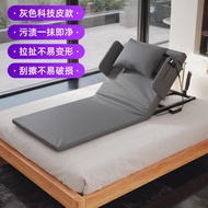 Household Wake-up Aids Elderly Bed Backrest Lift Pad Bed Wake-up Back-up Electric Remote Control Nur