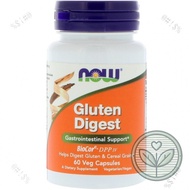 Now Foods, Gluten Digest, 60 Veg Capsules One4 N7PM