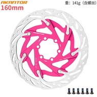 Cooling Disc Brake Rotor 160mm