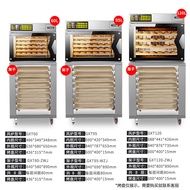 Ukoeo High Bick Stove Electric Oven Rack Chef Machine Multi-Function Gxt60/95/120 Storage Rack