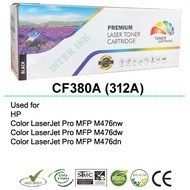 ตลับหมึก HP CF380A (312A) สีดำ Compatible