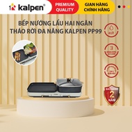 Kalpen PP99 Multifunctional Hot Pot Grill Genuine Kalpen