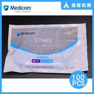 Medicom - 【100隻】中碼 一次性藍色CPE膠手套