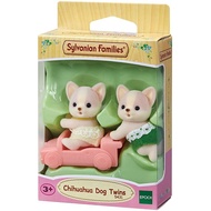 SYLVANIAN FAMILIES Sylvanian Family Chihuahua Dog Twins New Collection Toys