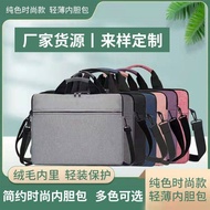 bag laptop sling bag laptop tote bag laptop Laptop Bag Laptop Bag Lightweight Liner Bag Shoulder Mes