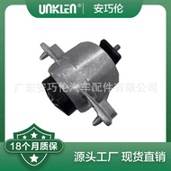 Suitable for Jaguar F-PACE 2016 Engine Mount T2H53876 T2H39677 T2H8770