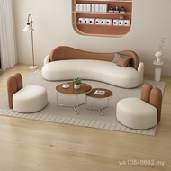 Multiplayer Living Room Office Sales Office Sofa Reception Sofa Sofa Sofa Negotiation Home Reception