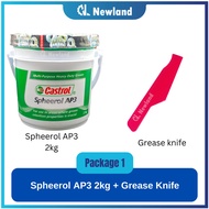 Castrol Grease / Spheerol AP3 Multi-Purpose Heavy Duty Grease NLGI 3 (2kg)