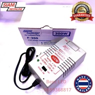 STEP DOWN SIAMNEON เครื่องแปลงไฟ 220V เป็น 110V F100 F200 F300 หม้อแปลง 220V เป็น 110V สยามนีออน F-1