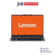 NOTEBOOK (โน้ตบุ๊ค) LENOVO IDEAPAD SLIM 5 16IRH10 83HS000VTA - LUNA GREY