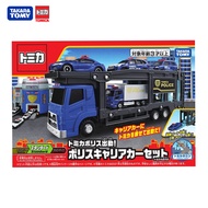 Takara Tomy Tomica Police Output! Police Carrier Car Set