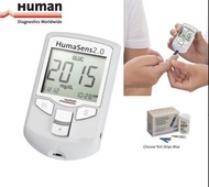 德國行貨 Human De 血糖機。送50試紙，免費送貨。不需另外購買抽血針。CE標準。
