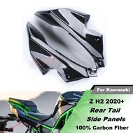 Rear Side Tail Seat Fairing For KAWASAKI Z-H2 Z H2 2020 - 2024 Full Carbon Fiber 100%