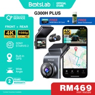 Botslab G300H Plus Dash Cam 4K Super HD Wide Angle Front & Rear Video Recording Night Vision GPS Das