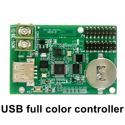 HC3-2 Replaces HC-1S USB Full Color LED Control Card U-disk Asynchronous Led Controller Hub75 For p3