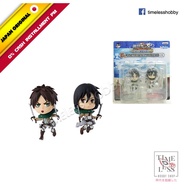 ICHIBAN KUJI Chibi Kyun Chara Figure Attack on Titan Shingeki no Kyojin Eren Jaegar Mikasa Timeless 