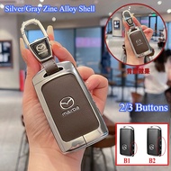 Luxury Silver Zinc Alloy Car Remote Key Case Cover Keychain Protector Shell Garnish Accessories For 