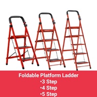 Foldable Platform Ladder High Load Bearing Ladder 3 Step/ 4 Step/ 5 Step