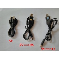 Boost USB cable (5V==>9V, 5V==>12V)(Boost USB cable)